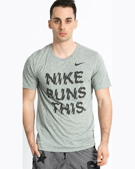 Tricou Nike gri